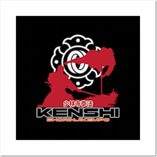 KENSHI - SHORINJI KEMPO 007 Posters and Art